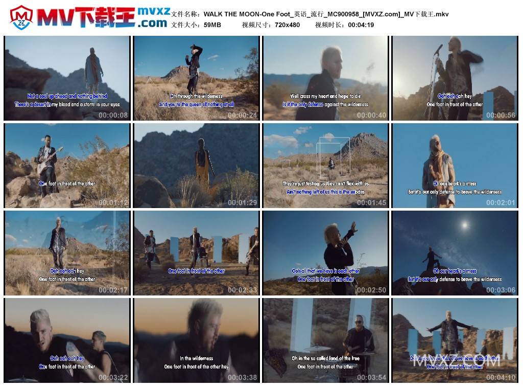 WALK THE MOON-One Foot_英语_流行_MC900958